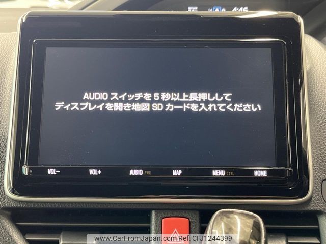 toyota voxy 2019 -TOYOTA--Voxy DBA-ZRR80W--ZRR80-0581014---TOYOTA--Voxy DBA-ZRR80W--ZRR80-0581014- image 2