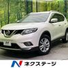 nissan x-trail 2015 -NISSAN--X-Trail DBA-NT32--NT32-512709---NISSAN--X-Trail DBA-NT32--NT32-512709- image 1