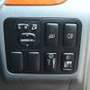 toyota land-cruiser-prado 2005 YAMAKATSU_TRJ120-5020721 image 39