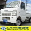 suzuki carry-truck 2005 GOO_JP_700040326930240807004 image 1