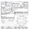 suzuki wagon-r 2014 -SUZUKI 【秋田 580ﾊ8899】--Wagon R MH34S--279755---SUZUKI 【秋田 580ﾊ8899】--Wagon R MH34S--279755- image 3