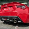 toyota 86 2017 -TOYOTA--86 ZN6--ZN6-082473---TOYOTA--86 ZN6--ZN6-082473- image 19