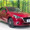 mazda demio 2019 CFJ1585764 image 16