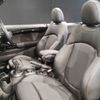 mini mini-others 2019 -BMW--BMW Mini CBA-WJ15M--WMWWJ320803G45189---BMW--BMW Mini CBA-WJ15M--WMWWJ320803G45189- image 11