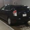 toyota prius-α 2015 -TOYOTA 【名古屋 333ﾉ1257】--Prius α DAA-ZVW41W--ZVW41-3374729---TOYOTA 【名古屋 333ﾉ1257】--Prius α DAA-ZVW41W--ZVW41-3374729- image 5