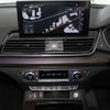 audi q5 2021 CFJ1674533 image 18