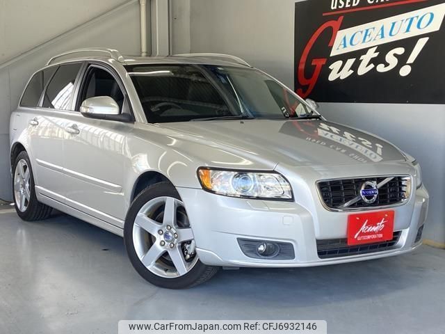 volvo v50 2012 quick_quick_CBA-MB4204S_YV1MW434BC2696747 image 1