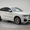 bmw x4 2015 -BMW--BMW X4 DBA-XW35--WBAXW520000F90000---BMW--BMW X4 DBA-XW35--WBAXW520000F90000- image 15