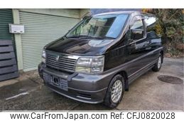 nissan elgrand 1997 -NISSAN--Elgrand E-ALWE50--ALWE50-010789---NISSAN--Elgrand E-ALWE50--ALWE50-010789-