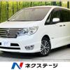 nissan serena 2014 -NISSAN--Serena DAA-HFC26--HFC26-211261---NISSAN--Serena DAA-HFC26--HFC26-211261- image 1