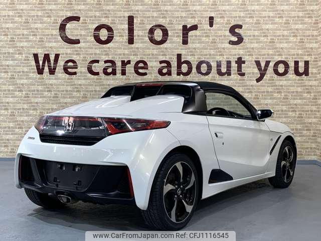 honda s660 2016 -HONDA 【名変中 】--S660 JW5--1018983---HONDA 【名変中 】--S660 JW5--1018983- image 2