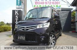 nissan roox 2012 quick_quick_DBA-ML21S_ML21S-961656