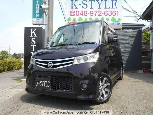 nissan roox 2012 quick_quick_DBA-ML21S_ML21S-961656 image 1