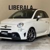 fiat fiat-others 2021 -FIAT--Fiat 3BA-31214T--ZFA3120000JE98637---FIAT--Fiat 3BA-31214T--ZFA3120000JE98637- image 1