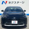 toyota prius 2023 CFJ1581698 image 15