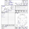 toyota crown 2012 CFJ1778514 image 11