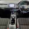 honda vezel 2017 -HONDA--VEZEL DAA-RU3--RU3-1246176---HONDA--VEZEL DAA-RU3--RU3-1246176- image 2