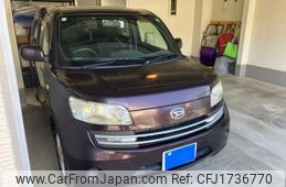 daihatsu coo 2007 CFJ1736770
