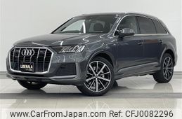 audi q7 2021 -AUDI--Audi Q7 ABA-4MCYRA--WAUZZZ4M7MD007425---AUDI--Audi Q7 ABA-4MCYRA--WAUZZZ4M7MD007425-