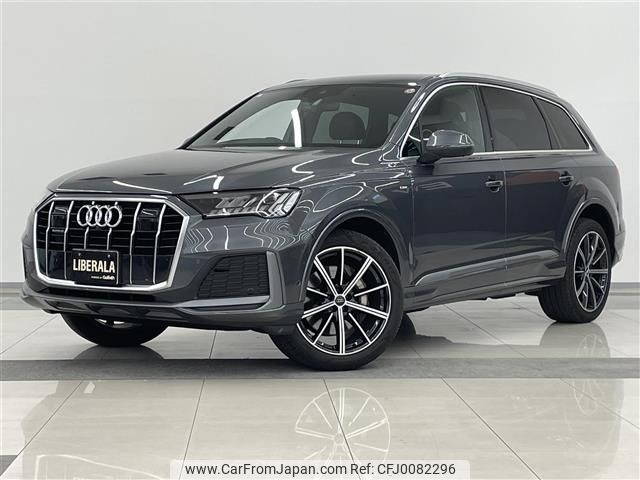 audi q7 2021 -AUDI--Audi Q7 ABA-4MCYRA--WAUZZZ4M7MD007425---AUDI--Audi Q7 ABA-4MCYRA--WAUZZZ4M7MD007425- image 1