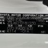 toyota harrier 2019 -TOYOTA--Harrier DBA-ZSU60W--ZSU60-0181230---TOYOTA--Harrier DBA-ZSU60W--ZSU60-0181230- image 10