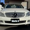 mercedes-benz c-class 2009 quick_quick_204052_WDD2040522A271986 image 10