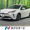 toyota prius 2020 -TOYOTA--Prius DAA-ZVW51--ZVW51-6148344---TOYOTA--Prius DAA-ZVW51--ZVW51-6148344- image 1