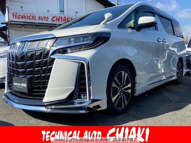 toyota alphard 2022 quick_quick_3BA-AGH30W_AGH30W-0432105 image 1