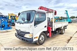 hino dutro 2012 -HINO--Hino Dutoro SKG-XZU650M--XZU650-0001479---HINO--Hino Dutoro SKG-XZU650M--XZU650-0001479-