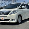 toyota alphard 2012 CFJ1557656 image 10