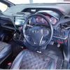 toyota noah 2017 -TOYOTA--Noah DBA-ZRR80W--ZRR80W-0332412---TOYOTA--Noah DBA-ZRR80W--ZRR80W-0332412- image 6