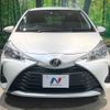 toyota vitz 2017 -TOYOTA--Vitz DBA-KSP130--KSP130-2211208---TOYOTA--Vitz DBA-KSP130--KSP130-2211208- image 15