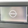 nissan roox 2021 -NISSAN--Roox 5AA-B44A--B44A-0060034---NISSAN--Roox 5AA-B44A--B44A-0060034- image 5