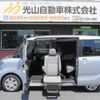 daihatsu tanto 2022 quick_quick_6BA-LA650S_LA650S-0140295 image 1