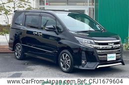 toyota noah 2019 CFJ1679604