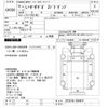 isuzu giga 2006 -ISUZU--Giga CXZ51K6-7000674---ISUZU--Giga CXZ51K6-7000674- image 3