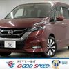 nissan serena 2016 CFJ0469150 image 1