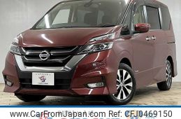 nissan serena 2016 CFJ0469150