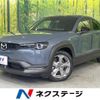mazda mx-3 2020 CFJ1691738 image 1