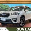 subaru forester 2018 CFJ1572324 image 1