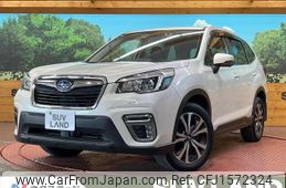 subaru forester 2018 CFJ1572324
