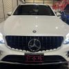 mercedes-benz glc-class 2017 quick_quick_253305C_WDC2533052F207644 image 4