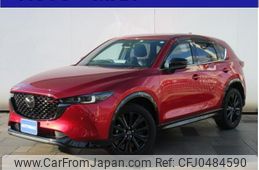 mazda cx-5 2022 GOO_JP_700080167230241123013