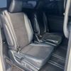 toyota noah 2018 -TOYOTA--Noah DAA-ZWR80W--ZWR80-0342069---TOYOTA--Noah DAA-ZWR80W--ZWR80-0342069- image 9