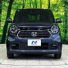 honda n-one 2024 CFJ1799392 image 14