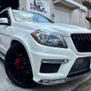 mercedes-benz gl-class 2014 quick_quick_CBA-166873_4JGDF7DA220777 image 1