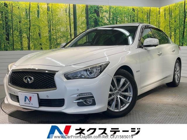 nissan skyline 2014 CFJ1585019 image 1