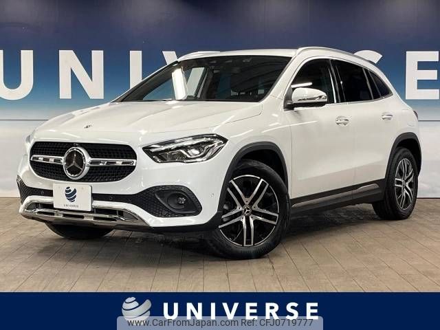 mercedes-benz gla-class 2021 -MERCEDES-BENZ--Benz GLA 3DA-247713M--W1N2477132J215390---MERCEDES-BENZ--Benz GLA 3DA-247713M--W1N2477132J215390- image 1