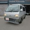honda street 1997 CFJ1845742 image 6