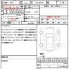 toyota aqua 2016 CFJ1593519 image 21